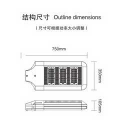 MET-LD-3701